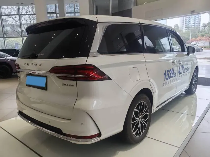 2025 Roewe iMAX8 1.5T 150HP L4 1DHT PHEV 24.7KWH,autocango,china used car exporter,china ev exporter,chinese used car exporter,chinese used ev exporter