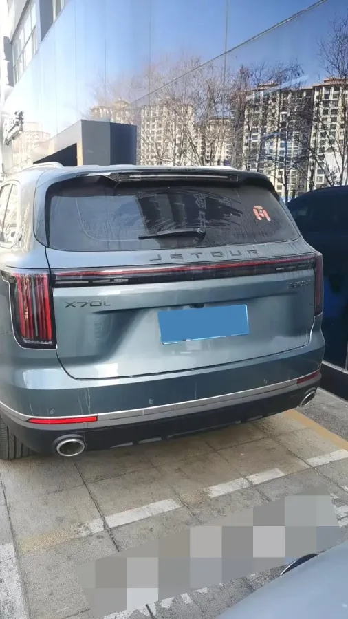 2025 Jetour X70 Plus 1.5T 156HP L4 CVT,autocango,china used car exporter,china ev exporter,chinese used car exporter,chinese used ev exporter