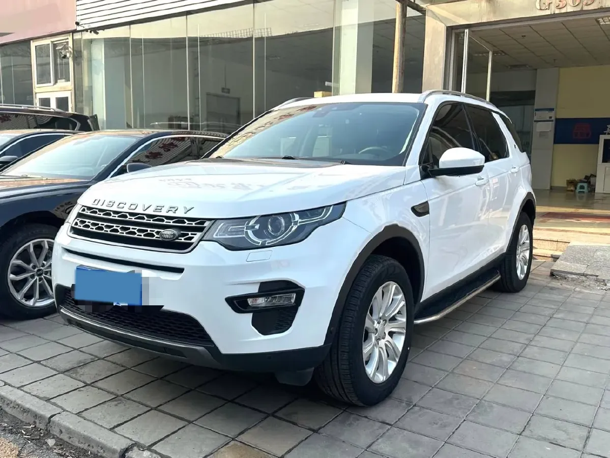 2019 Land Rover Discovery Sport 2.0T 241HP L4 9AT,autocango,china used car exporter,china ev exporter,chinese used car exporter,chinese used ev exporter