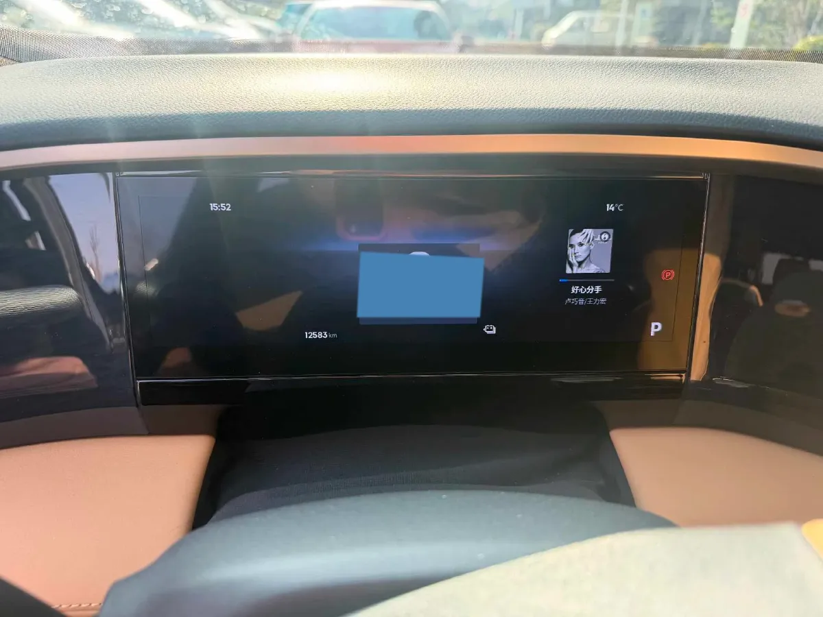 2024 Geely Galaxy L7 1.5T 163HP L4 3DHT PHEV 18.7KWH,autocango,china used car exporter,china ev exporter,chinese used car exporter,chinese used ev exporter