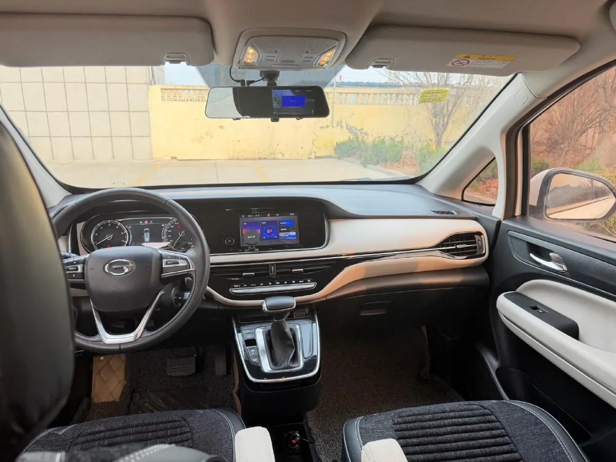 2021 GAC Trumpchi M6 1.5T 169HP L4 7DCT,autocango,china used car exporter,china ev exporter,chinese used car exporter,chinese used ev exporter