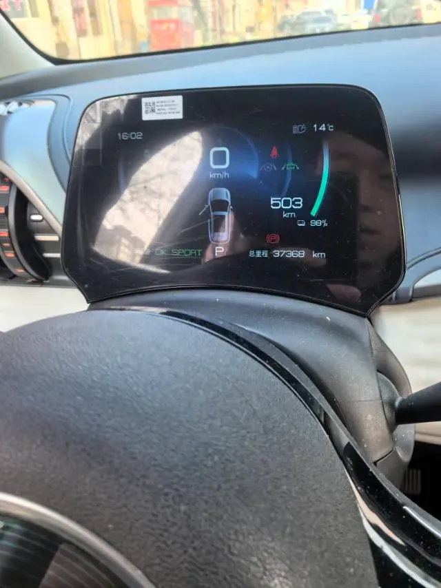 2022 Foton Grand General G7 2.0T 238HP L4 8AT,autocango,china used car exporter,china ev exporter,chinese used car exporter,chinese used ev exporter