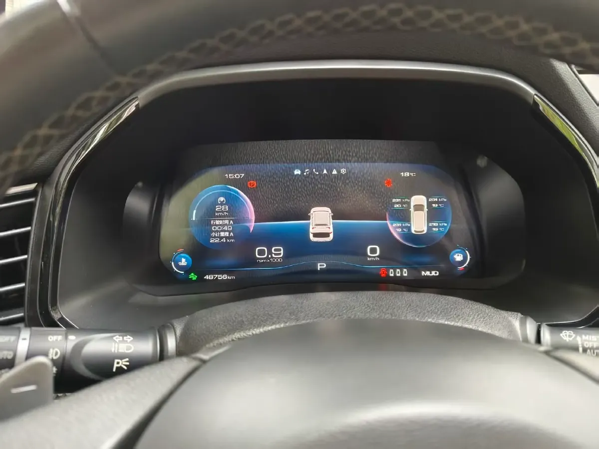 2021 Haval F7 2.0T 224HP L4 7DCT,autocango,china used car exporter,china ev exporter,chinese used car exporter,chinese used ev exporter