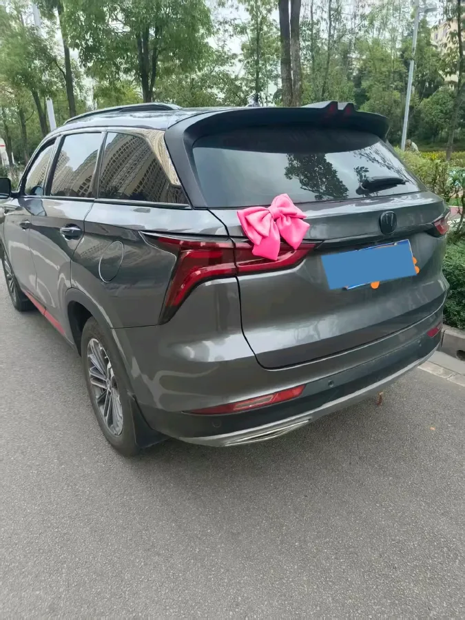 2020 ChangAn CS75 Plus 1.5T 178HP L4 6AT,autocango,china used car exporter,china ev exporter,chinese used car exporter,chinese used ev exporter