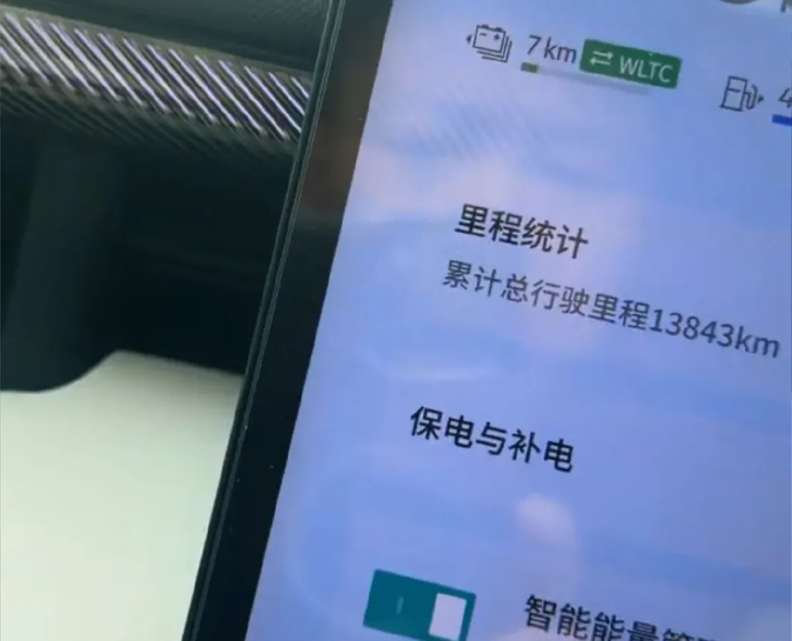 2025 LYNK&CO 900 2.0T 254HP L4 3DHT PHEV,autocango,china used car exporter,china ev exporter,chinese used car exporter,chinese used ev exporter