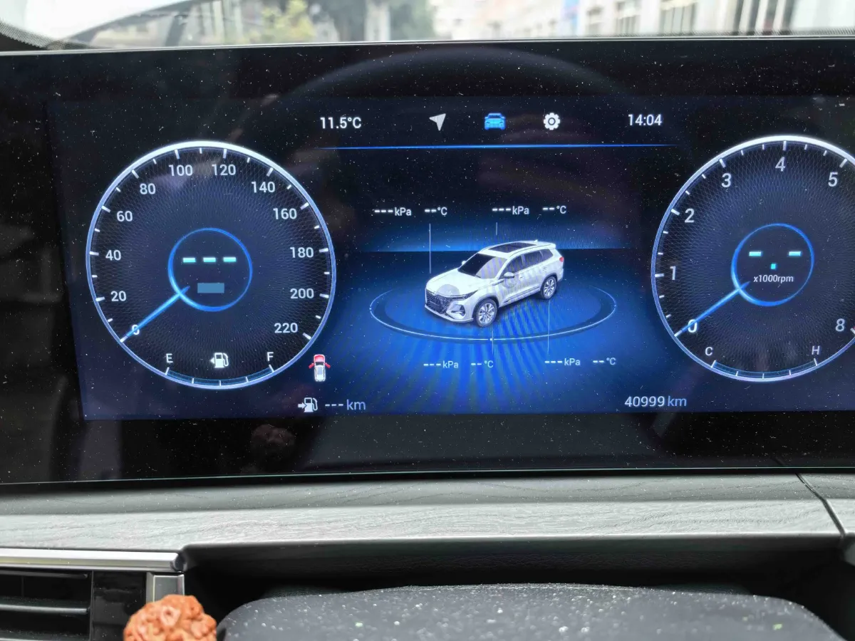 2022 Chery Tiggo 8 PRO 2.0T 254HP L4 7DCT,autocango,china used car exporter,china ev exporter,chinese used car exporter,chinese used ev exporter