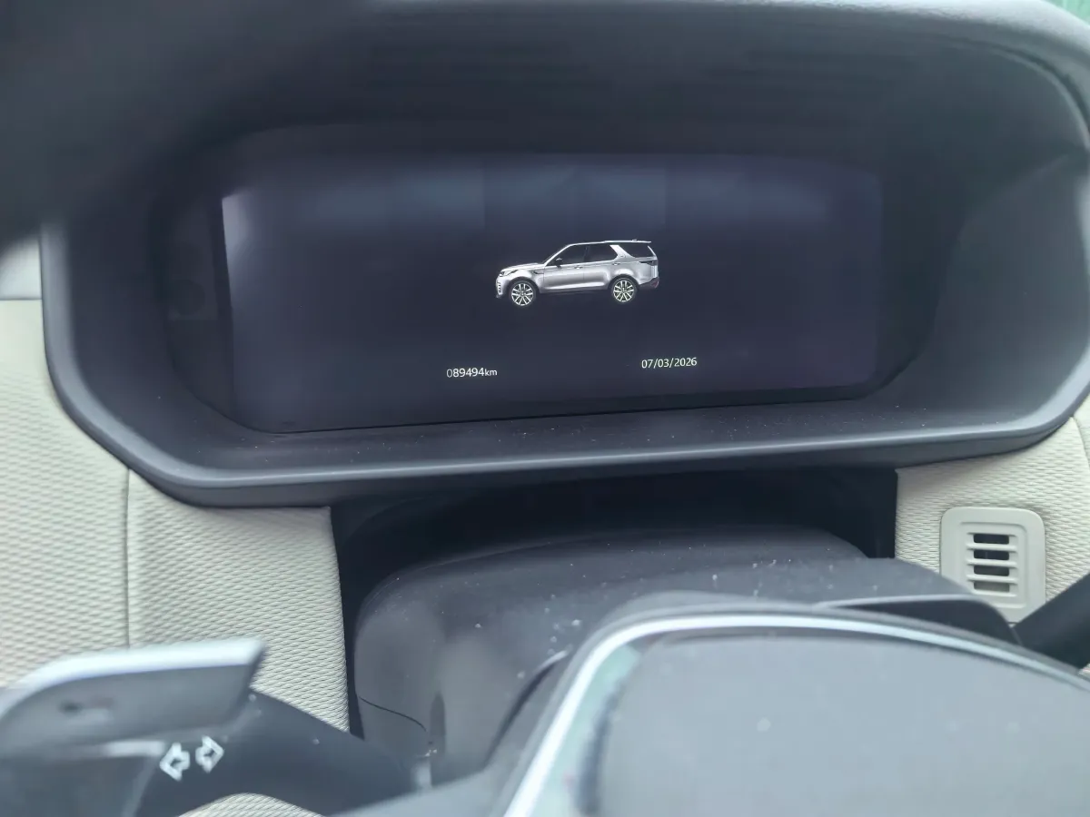 2021 Land Rover Discovery 3.0T 360HP L6 8AT,autocango,china used car exporter,china ev exporter,chinese used car exporter,chinese used ev exporter