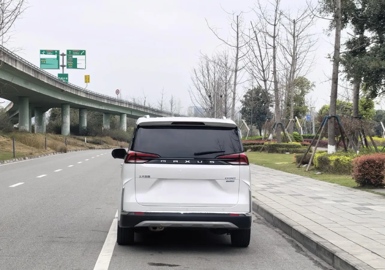 2023 MAXUS G50 1.5T 181HP L4 7DCT,autocango,china used car exporter,china ev exporter,chinese used car exporter,chinese used ev exporter