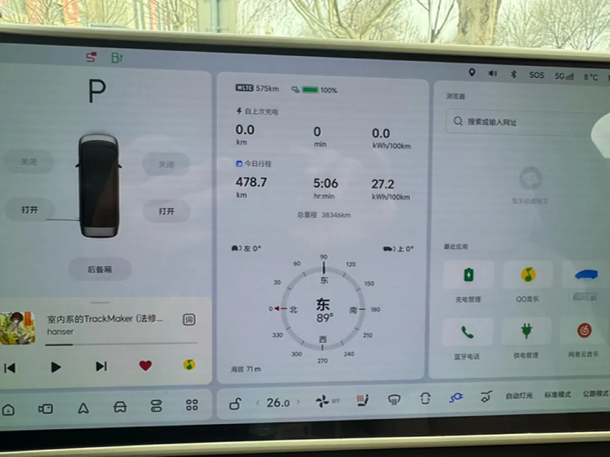 2024 Li MEGA BEV 102.7KWH,autocango,china used car exporter,china ev exporter,chinese used car exporter,chinese used ev exporter