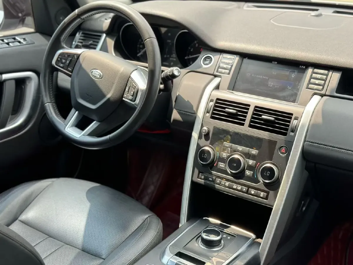 2018 Land Rover Discovery Sport 2.0T 241HP L4 9AT,autocango,china used car exporter,china ev exporter,chinese used car exporter,chinese used ev exporter