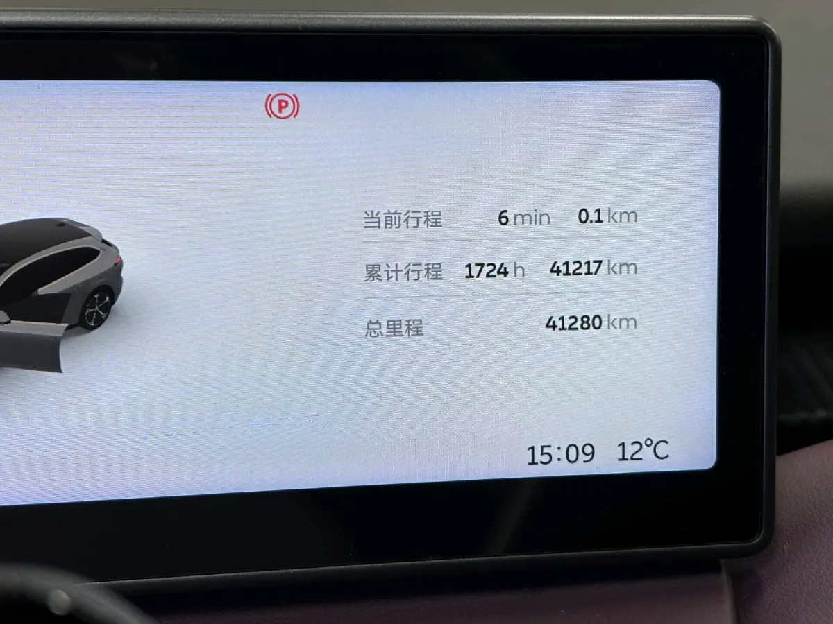 2023 NIO ET5T BEV 75KWH,autocango,china used car exporter,china ev exporter,chinese used car exporter,chinese used ev exporter