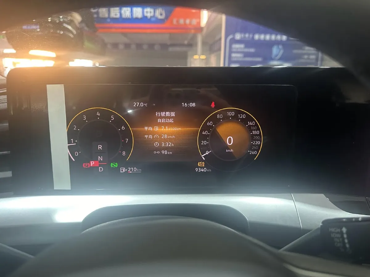 2023 Volkswagen Lamando 1.4T 150HP L4 7DCT,autocango,china used car exporter,china ev exporter,chinese used car exporter,chinese used ev exporter