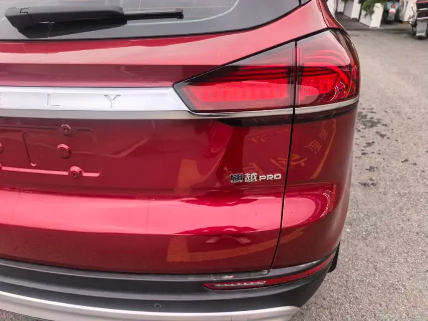 2020 Geely Azkarra 1.8T 184HP L4 7DCT,autocango,china used car exporter,china ev exporter,chinese used car exporter,chinese used ev exporter