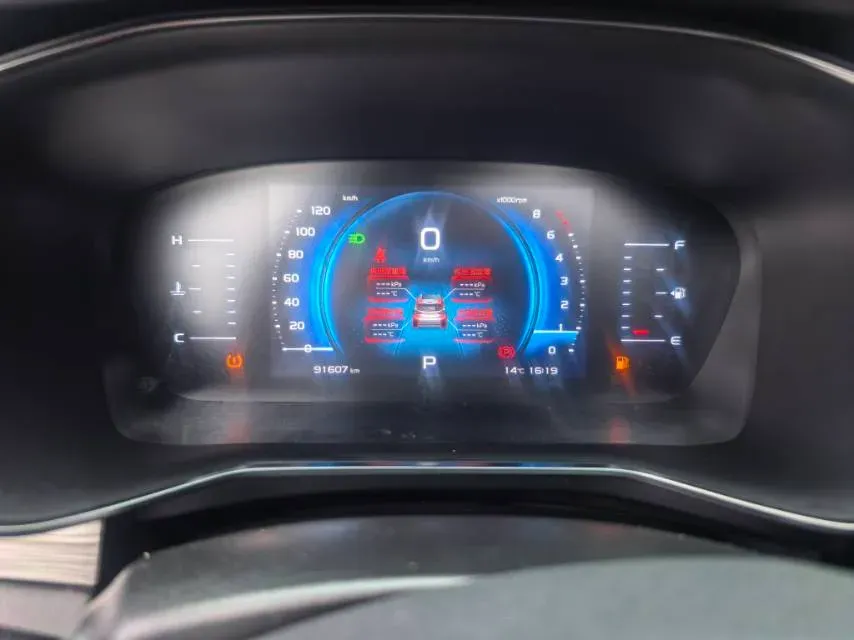 2020 Geely Azkarra 1.8T 184HP L4 7DCT,autocango,china used car exporter,china ev exporter,chinese used car exporter,chinese used ev exporter