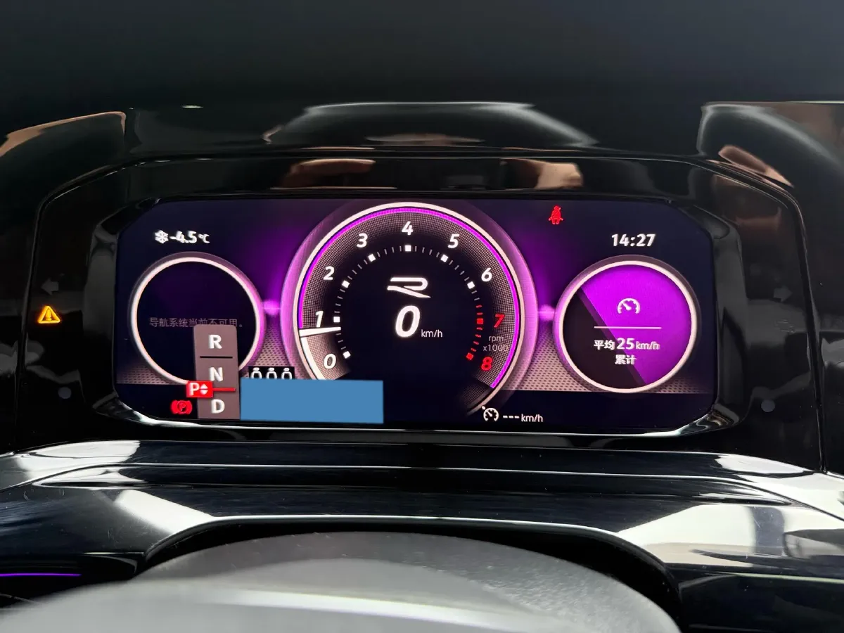 2023 Volkswagen Golf 1.4T 150HP L4 7DCT,autocango,china used car exporter,china ev exporter,chinese used car exporter,chinese used ev exporter