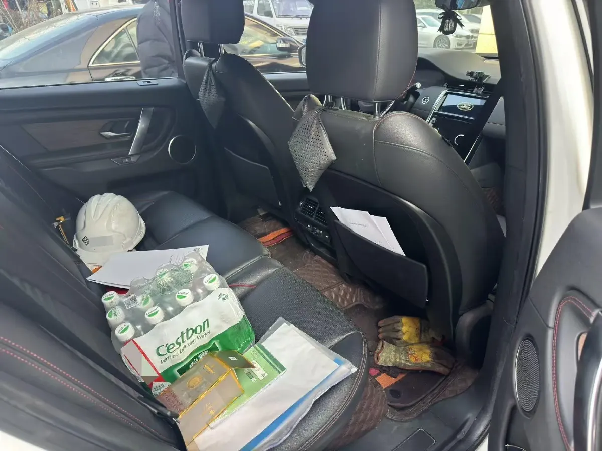 2020 Land Rover Discovery Sport 2.0T 249HP L4 9AT,autocango,china used car exporter,china ev exporter,chinese used car exporter,chinese used ev exporter