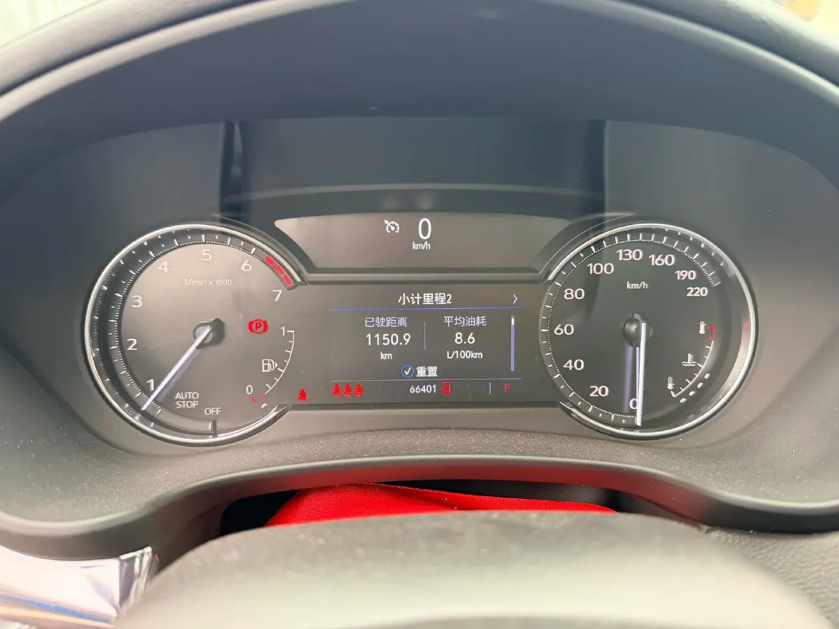 2021 Cadillac XT4 2.0T 237HP L4 9AT,autocango,china used car exporter,china ev exporter,chinese used car exporter,chinese used ev exporter