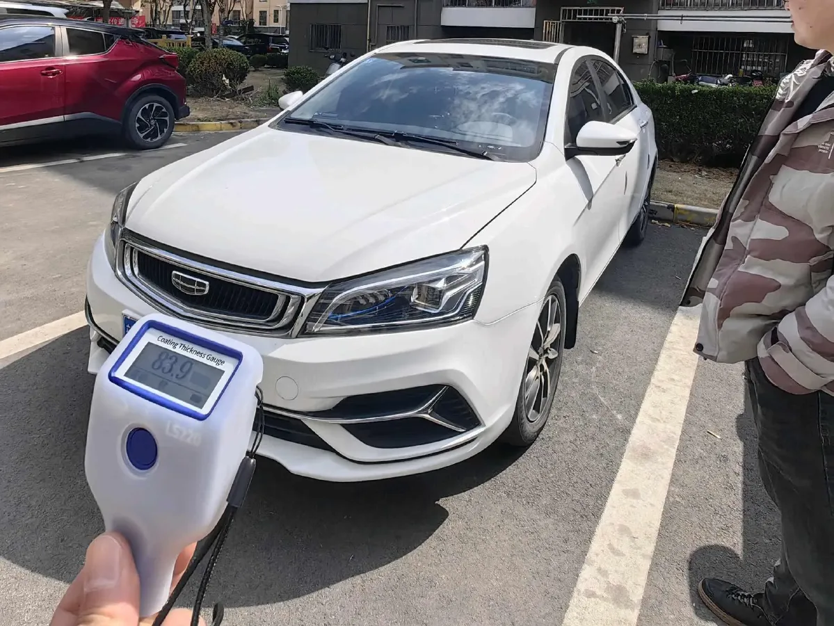 2020 Geely Emgrand 1.5L 109HP L4 CVT,autocango,china used car exporter,china ev exporter,chinese used car exporter,chinese used ev exporter