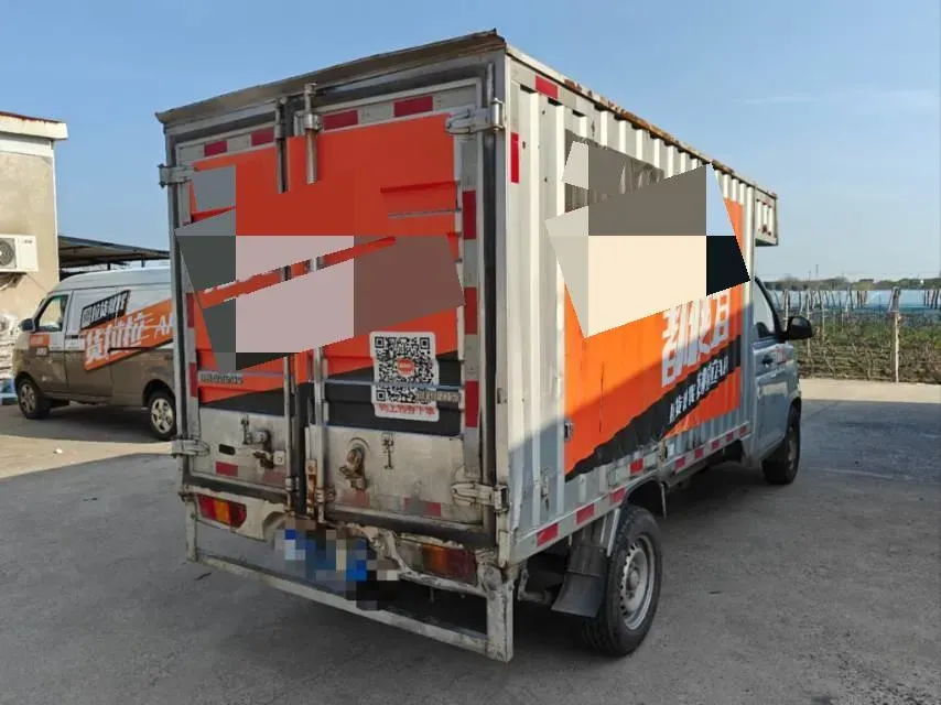 2019 WuLing RongGuang New Truck 1.8L 133HP L4 5MT,autocango,china used car exporter,china ev exporter,chinese used car exporter,chinese used ev exporter