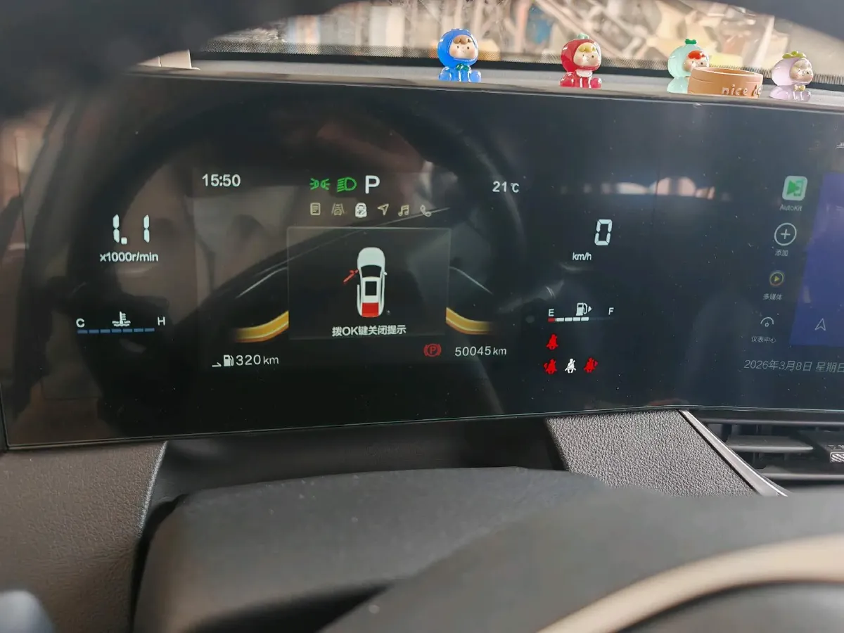 2021 Bestune B70 1.5T 169HP L4 7DCT,autocango,china used car exporter,china ev exporter,chinese used car exporter,chinese used ev exporter