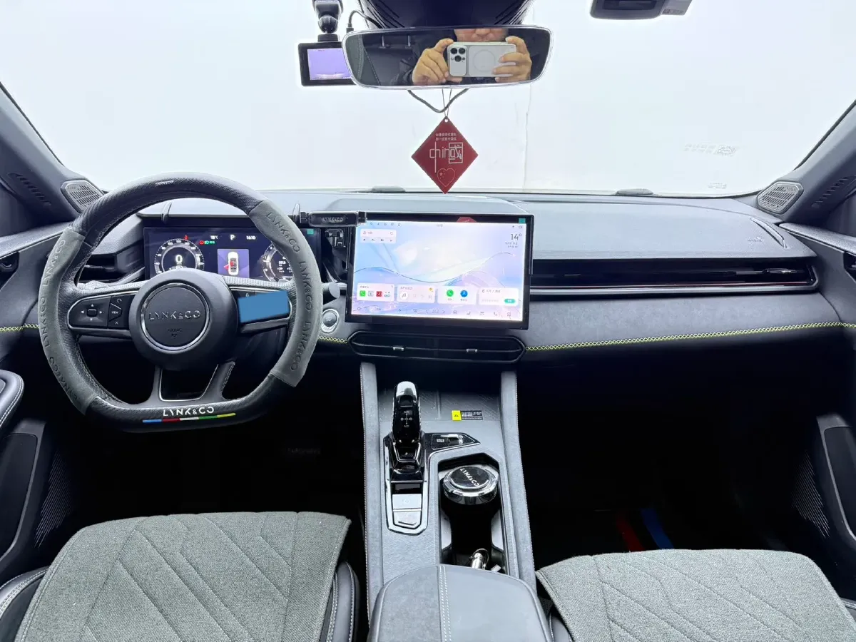 2023 MAXUS G50 1.5T 181HP L4 7DCT,autocango,china used car exporter,china ev exporter,chinese used car exporter,chinese used ev exporter