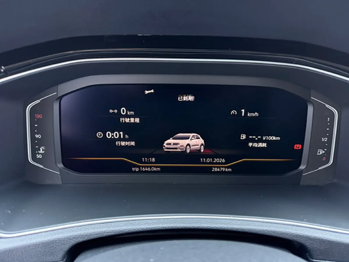 2021 Volkswagen T-Roc 1.4T 150HP L4 7DCT,autocango,china used car exporter,china ev exporter,chinese used car exporter,chinese used ev exporter