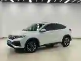 2021 Honda XR-V 1.5L 131HP L4 CVT