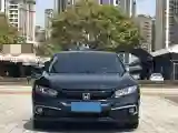 2019 Honda Civic 1.5T 177HP L4 CVT