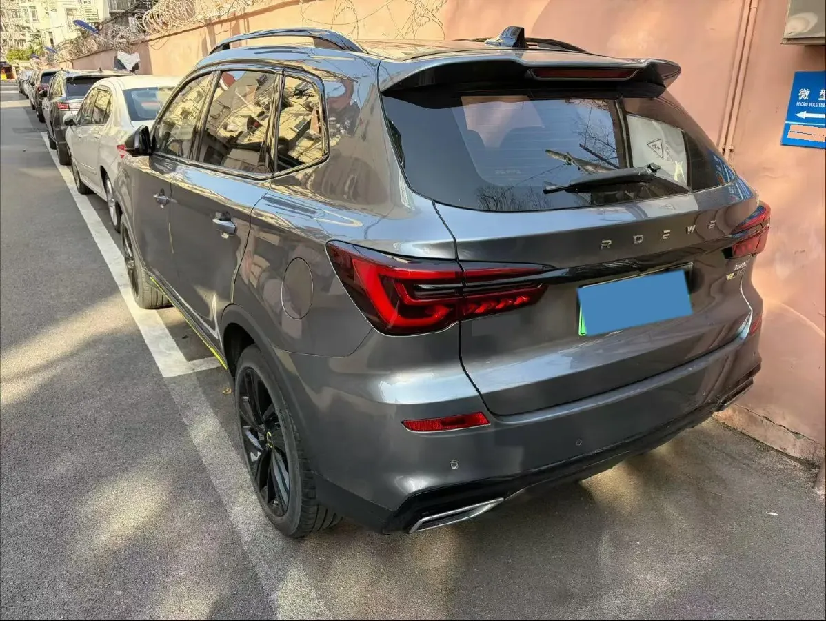 2021 Roewe RX5 1.5T 169HP L4 AMT PHEV 11.1KWH,autocango,china used car exporter,china ev exporter,chinese used car exporter,chinese used ev exporter