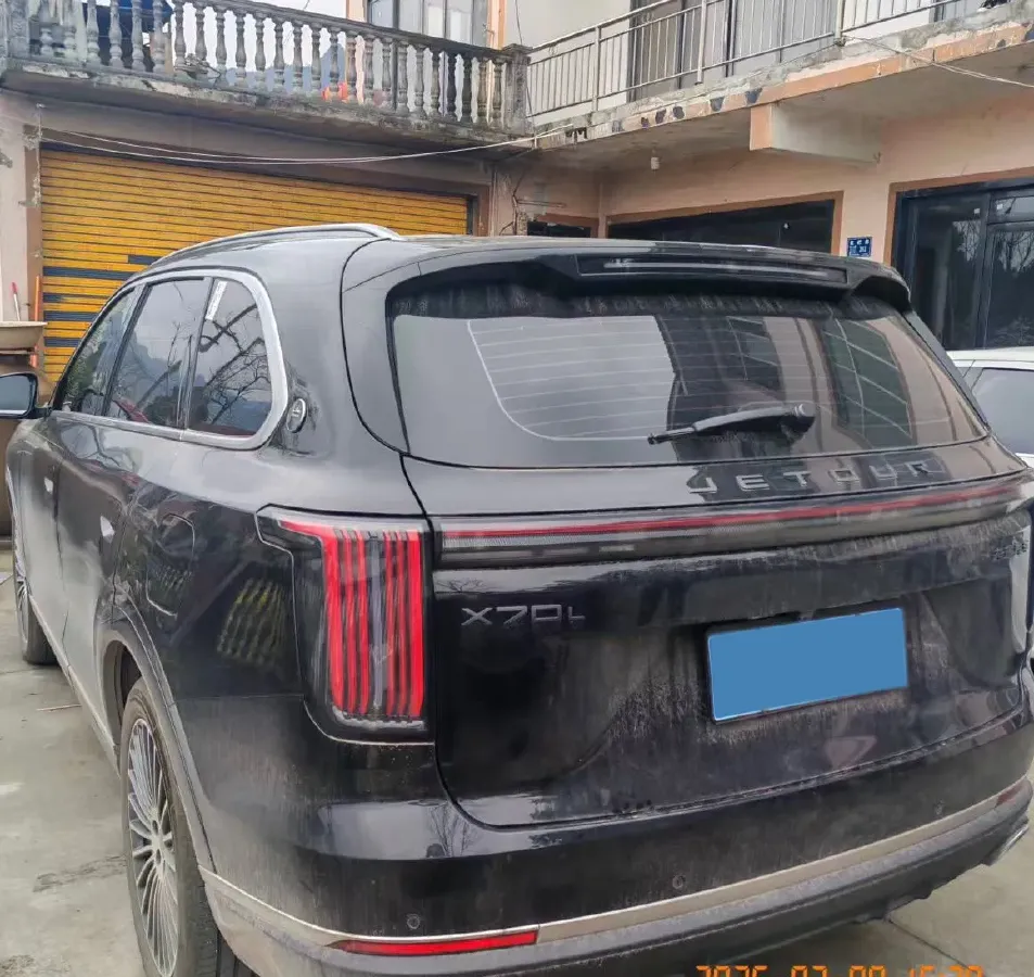 2025 Jetour X70 PLUS C-DM 1.5T 156HP L4 2DHT PHEV,autocango,china used car exporter,china ev exporter,chinese used car exporter,chinese used ev exporter