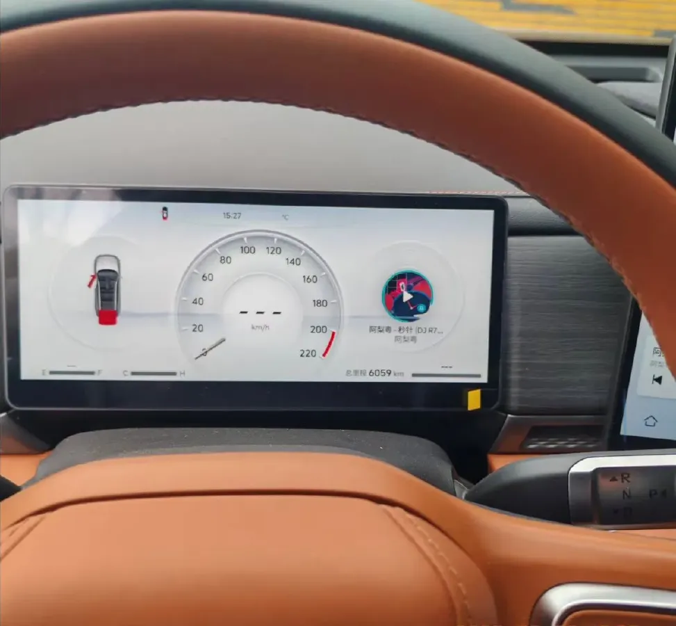 2025 Jetour X70 PLUS C-DM 1.5T 156HP L4 2DHT PHEV,autocango,china used car exporter,china ev exporter,chinese used car exporter,chinese used ev exporter