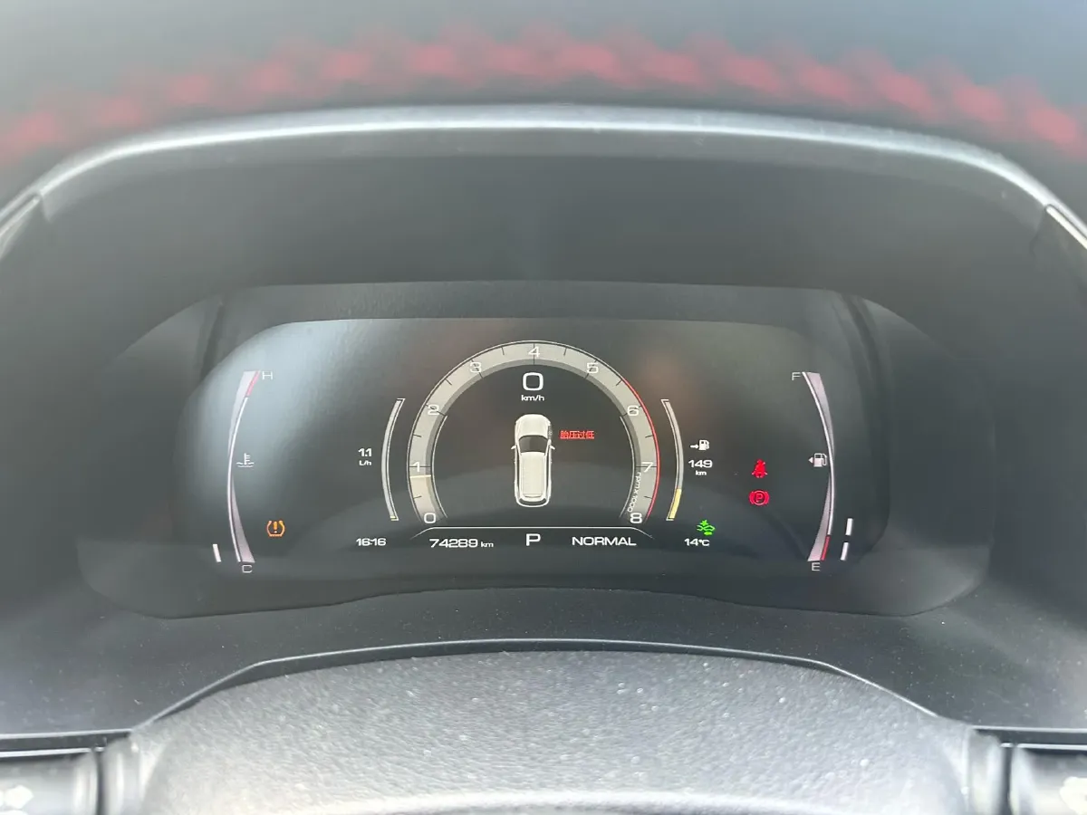 2019 Haval F7 1.5T 169HP L4 7DCT,autocango,china used car exporter,china ev exporter,chinese used car exporter,chinese used ev exporter