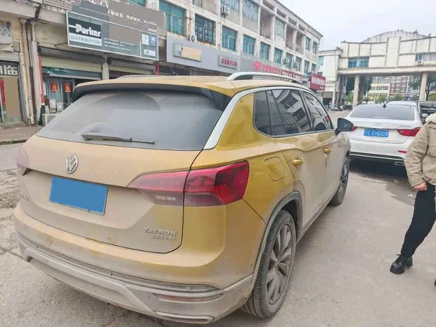 2019 Jeep Cherokee 2.0T 265HP L4 9AT,autocango,china used car exporter,china ev exporter,chinese used car exporter,chinese used ev exporter