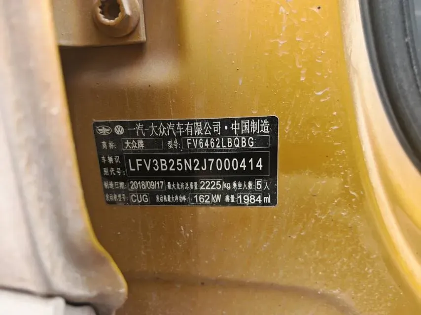 2019 Jeep Cherokee 2.0T 265HP L4 9AT,autocango,china used car exporter,china ev exporter,chinese used car exporter,chinese used ev exporter