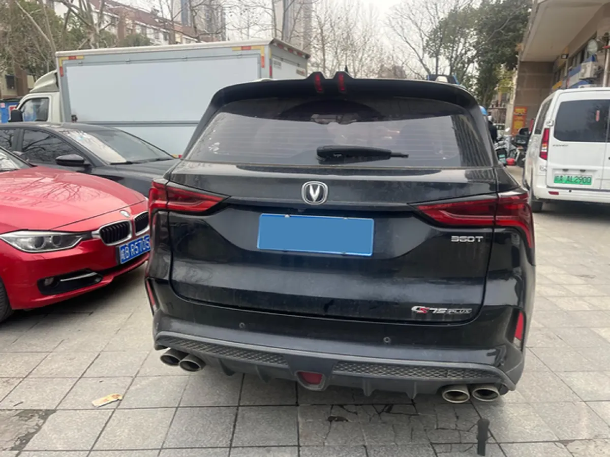 2020 ChangAn CS75 Plus 2.0T 233HP L4 8AT,autocango,china used car exporter,china ev exporter,chinese used car exporter,chinese used ev exporter