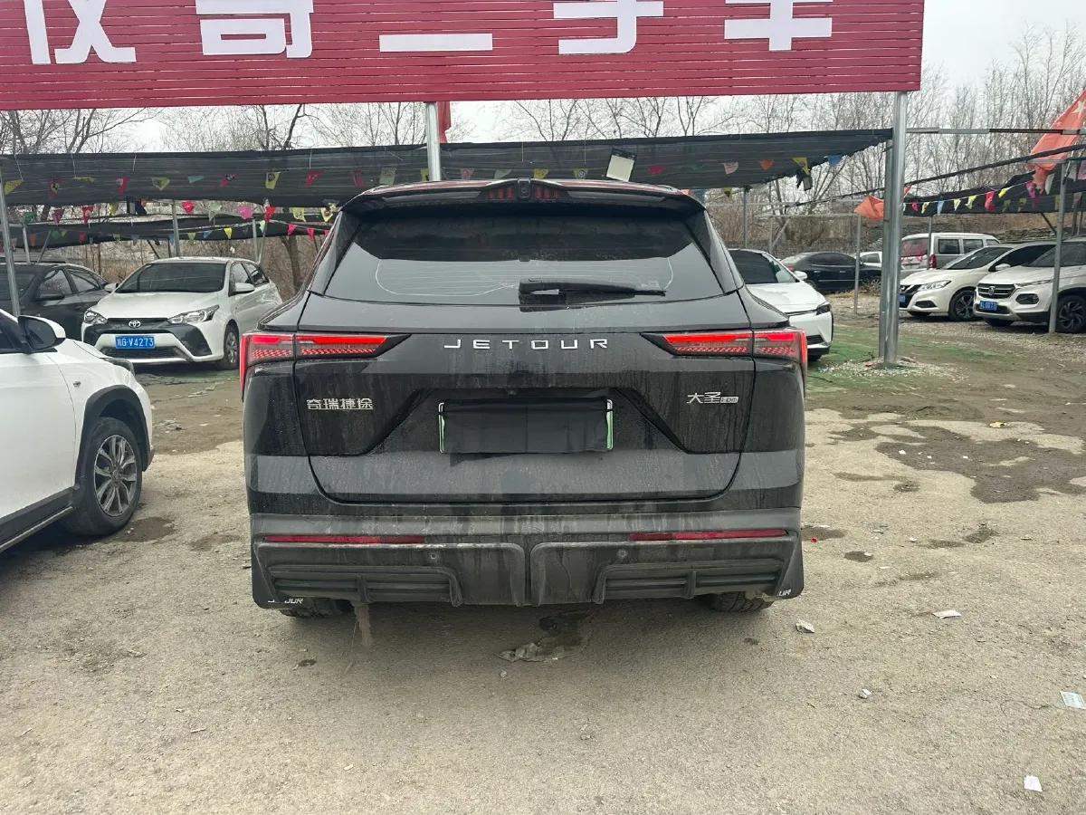 2023 Jetour DASHING i-DM 1.5T 156HP L4 3DHT PHEV 19.27KWH,autocango,china used car exporter,china ev exporter,chinese used car exporter,chinese used ev exporter