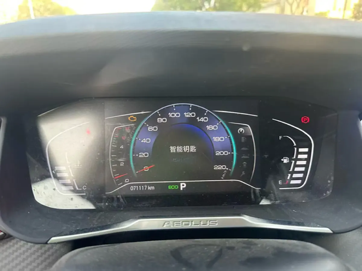 2021 DongFeng Aeolus YiXuan 1.5T 150HP L4 6DCT,autocango,china used car exporter,china ev exporter,chinese used car exporter,chinese used ev exporter
