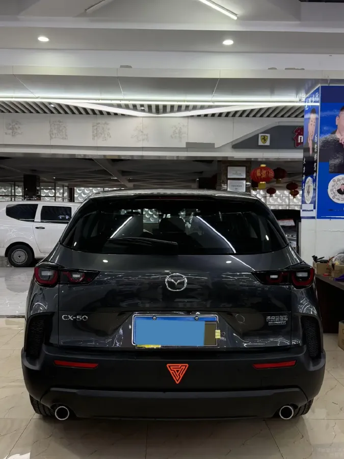 2023 Mazda CX-50 2.0L 155HP L4 6AT,autocango,china used car exporter,china ev exporter,chinese used car exporter,chinese used ev exporter