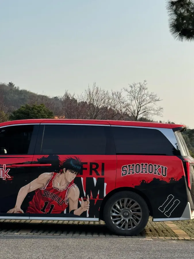 2023 GAC Trumpchi M8 2.0T 190HP L4 E-CVT Hybrid,autocango,china used car exporter,china ev exporter,chinese used car exporter,chinese used ev exporter