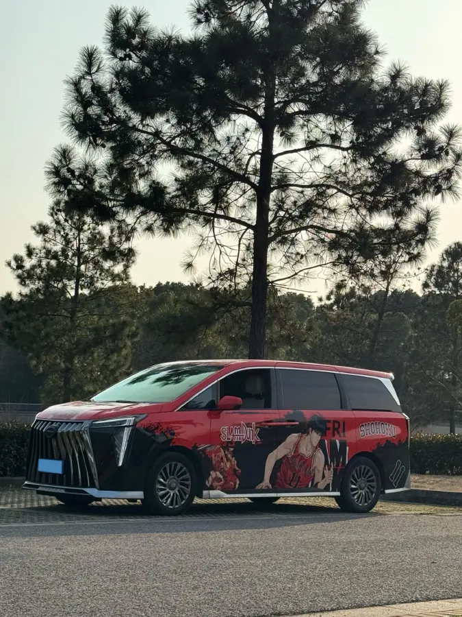 2023 GAC Trumpchi M8 2.0T 190HP L4 E-CVT Hybrid,autocango,china used car exporter,china ev exporter,chinese used car exporter,chinese used ev exporter