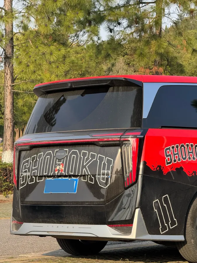 2023 GAC Trumpchi M8 2.0T 190HP L4 E-CVT Hybrid,autocango,china used car exporter,china ev exporter,chinese used car exporter,chinese used ev exporter