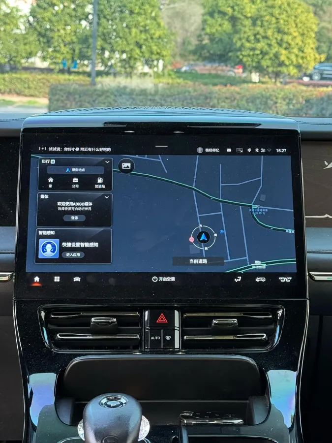 2023 GAC Trumpchi M8 2.0T 190HP L4 E-CVT Hybrid,autocango,china used car exporter,china ev exporter,chinese used car exporter,chinese used ev exporter