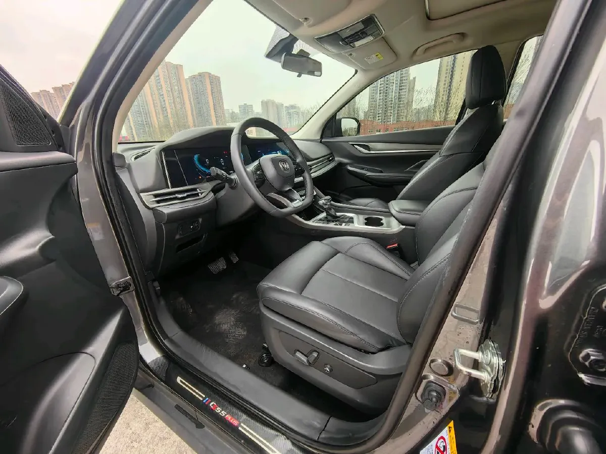 2022 ChangAn CS55 Plus 1.5T 180HP L4 7DCT,autocango,china used car exporter,china ev exporter,chinese used car exporter,chinese used ev exporter