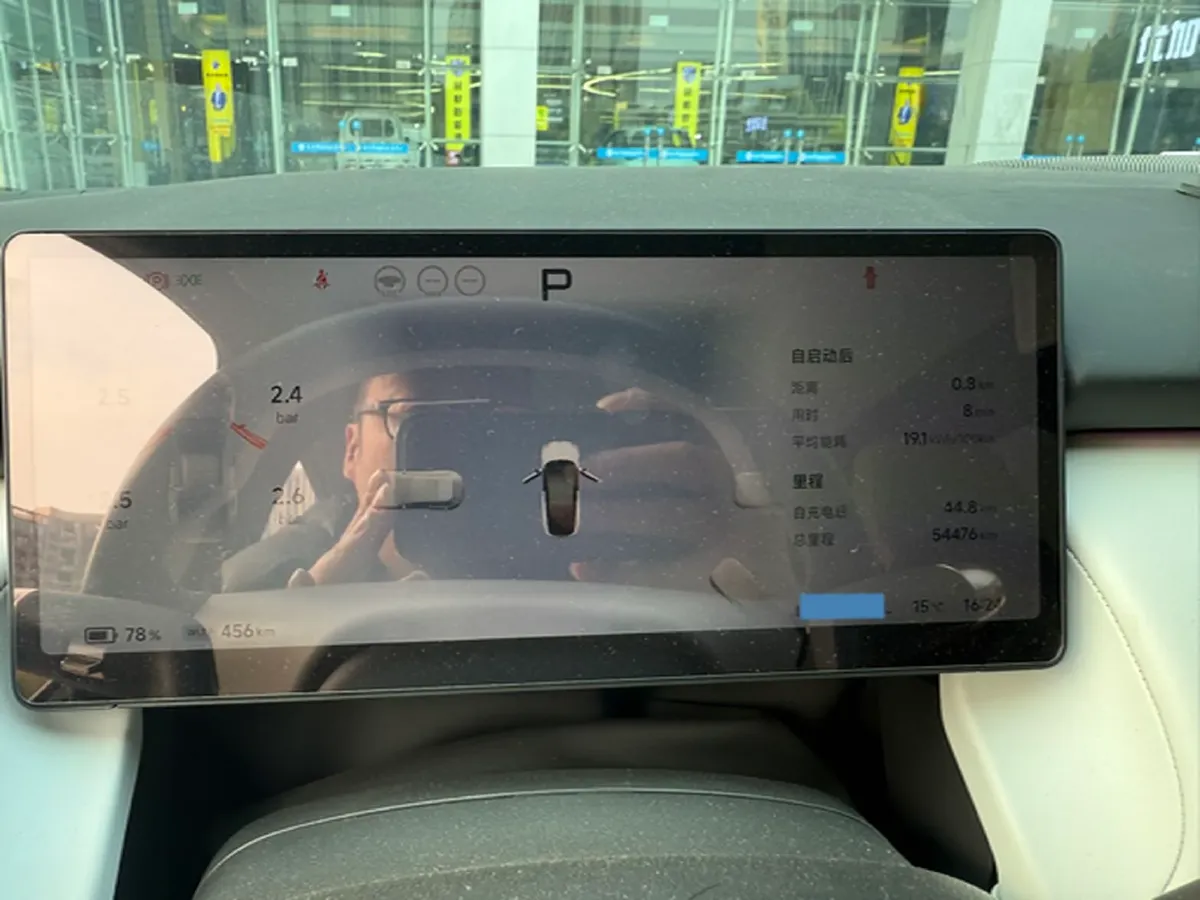 2024 Xpeng P7+ BEV 76.3KWH,autocango,china used car exporter,china ev exporter,chinese used car exporter,chinese used ev exporter