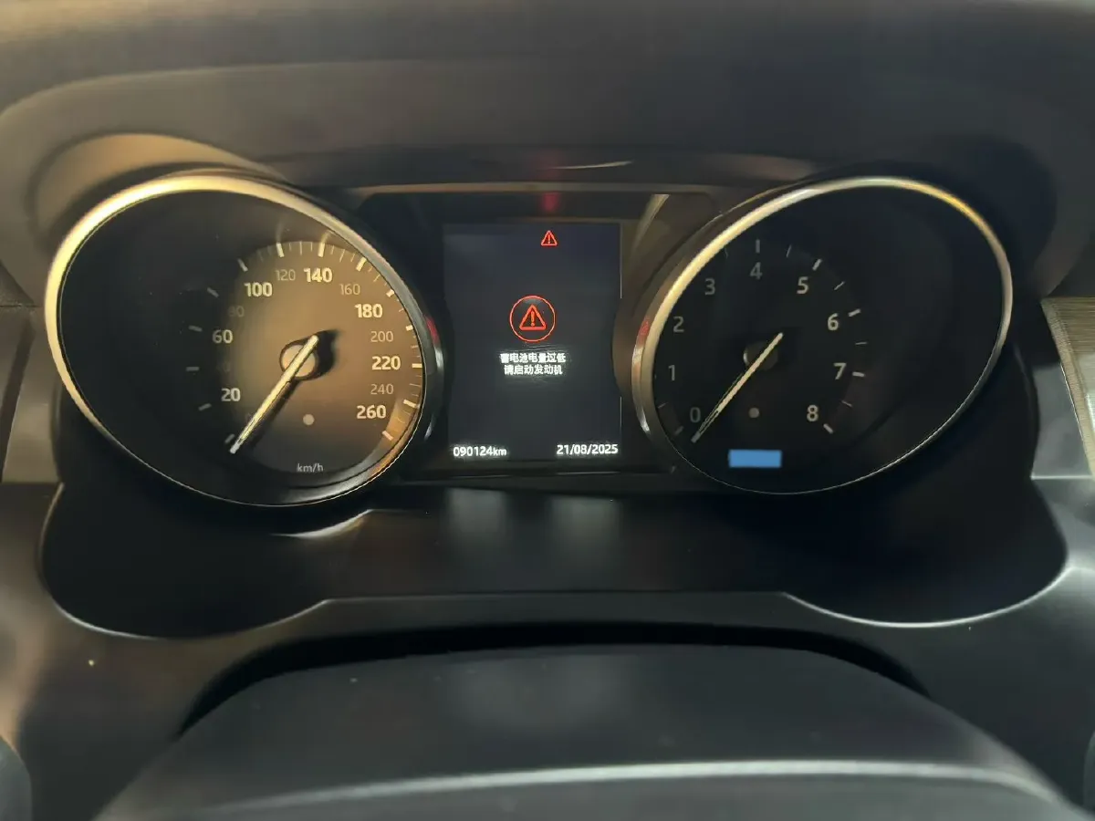 2018 Land Rover Range Rover Evoque 2.0T 241HP L4 9AT,autocango,china used car exporter,china ev exporter,chinese used car exporter,chinese used ev exporter