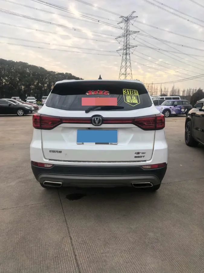 2021 ChangAn CS75 1.5T 178HP L4 7DCT,autocango,china used car exporter,china ev exporter,chinese used car exporter,chinese used ev exporter