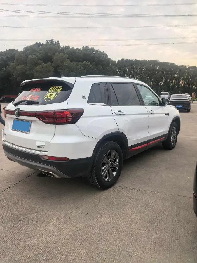 2021 ChangAn CS75 1.5T 178HP L4 7DCT,autocango,china used car exporter,china ev exporter,chinese used car exporter,chinese used ev exporter