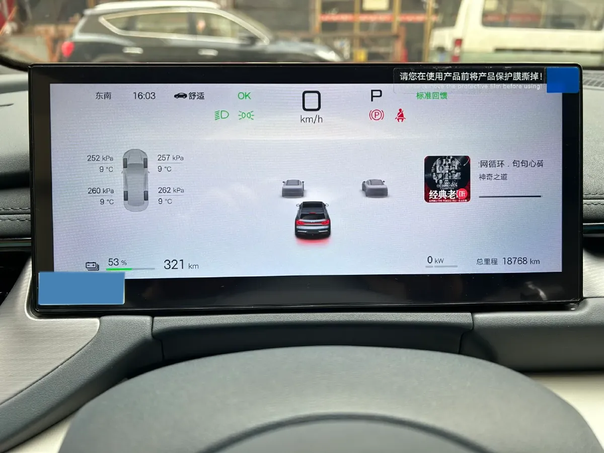 2025 BYD Seal06GT BEV 72.96KWH,autocango,china used car exporter,china ev exporter,chinese used car exporter,chinese used ev exporter