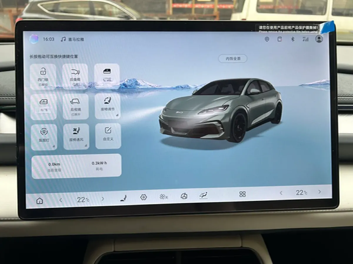 2025 BYD Seal06GT BEV 72.96KWH,autocango,china used car exporter,china ev exporter,chinese used car exporter,chinese used ev exporter