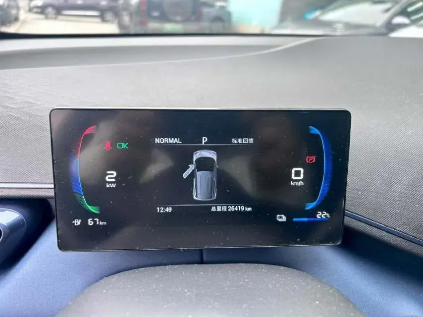 2023 BYD Seagull BEV 30.08KWH,autocango,china used car exporter,china ev exporter,chinese used car exporter,chinese used ev exporter